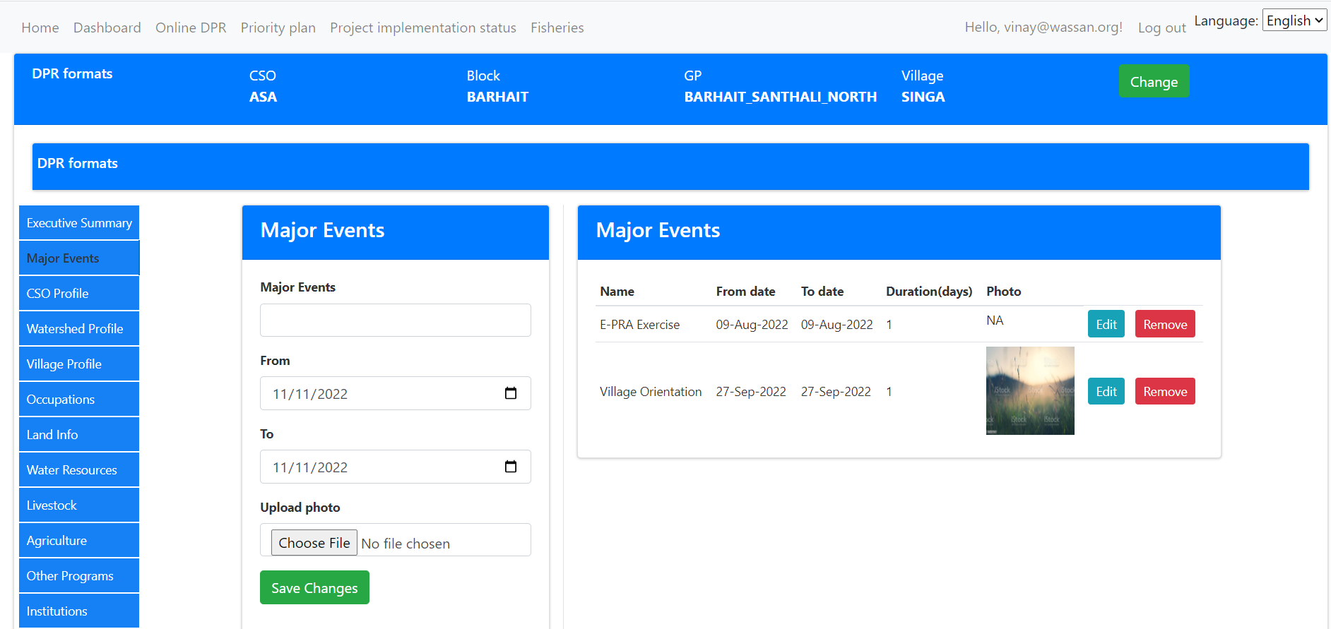 Example banner